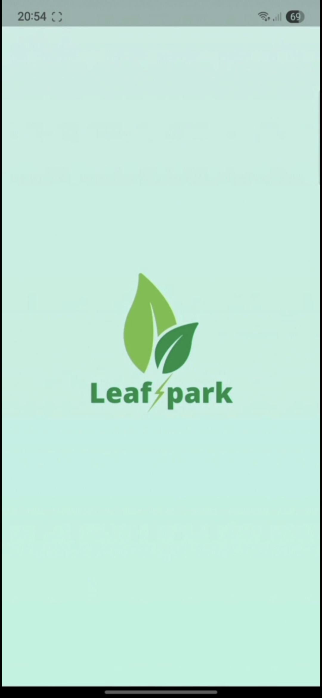LeafSpark — A CNN model that spots sick plants before a human has to guess.